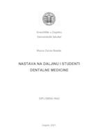 Nastava na daljinu i studenti dentalne medicine