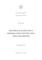 Smjernice za klinički rad s osobama starije životne dobi u dentalnoj medicini