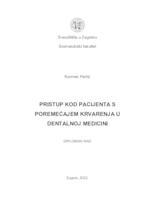 Pristup kod pacijenta s poremećajem krvarenja u dentalnoj medicini