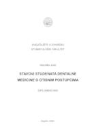 Stavovi studenata dentalne medicine o otisnim postupcima