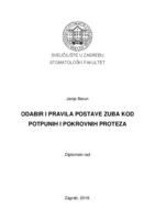 Odabir i pravila postave zuba kod potpunih i pokrovnih proteza