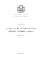 Uloga stomatologa u čuvanju oralnog zdravlja trudnice