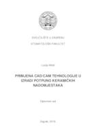 Primjena CAD/CAM tehnologije u izradi potpuno keramičkih nadomjestaka