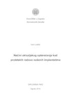 Načini okluzijskog opterećenja kod protetskih radova nošenih implantatima