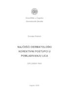 Najčešći dermatološki korektivni postupci u pomlađivanju lica