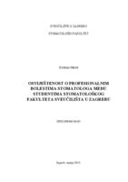 prikaz prve stranice dokumenta Osvještenost o profesionalnim bolestima stomatologa među studentima Stomatološkog fakulteta Sveučilišta u Zagrebu