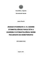 prikaz prve stranice dokumenta Znanje studenata 5. i 6. godine Stomatološkog fakulteta u Zagrebu o stomatološkoj skrbi pacijenata na kemoterapiji