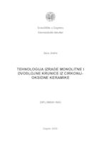 prikaz prve stranice dokumenta Tehnologija izrade monolitne i dvoslojne krunice iz cirkonij-oksidne keramike