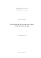 prikaz prve stranice dokumenta Primjena oralnih probiotika u parodontologiji