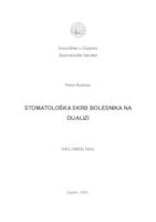 prikaz prve stranice dokumenta Stomatološka skrb bolesnika na dijalizi