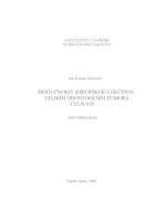 prikaz prve stranice dokumenta Mogućnosti kirurškog liječenja velikih odontogenih tumora čeljusti 