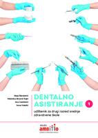 prikaz prve stranice dokumenta Dentalno asistiranje 1