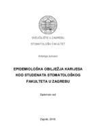 prikaz prve stranice dokumenta Epidemiološka obilježja karijesa kod studenata Stomatološkog fakulteta u Zagrebu