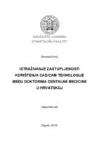 prikaz prve stranice dokumenta Istraživanje zastupljenosti korištenja CAD/CAM tehnologije među doktorima dentalne medicine u Hrvatskoj