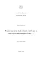 prikaz prve stranice dokumenta Procjena znanja studenata stomatologije o infekciji virusnim hepatitisom B i C