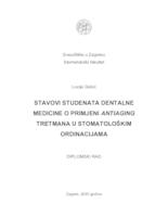 prikaz prve stranice dokumenta Stavovi studenata dentalne medicine o primjeni "antiaging" tretmana lica u stomatološkim ordinacijama